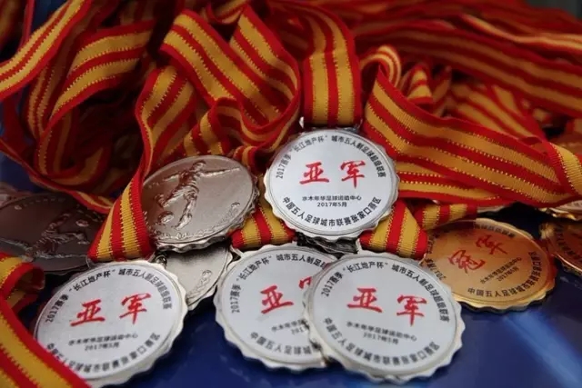 英媒：洛杉矶世界杯球场员工威胁罢工，可能影响美国队首战